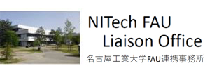 NITech Europe Liasion Office